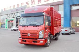 飛碟奧馳 V6系列 156馬力 4.17米 國五 單排倉柵式輕卡載貨車(chē)(FD5045CCYW63K5-1)