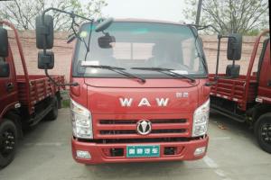 飛碟奧馳 V2系列 95馬力 4.17米 國五 單排欄板輕卡載貨車(chē)(FD1041W17K5-1)