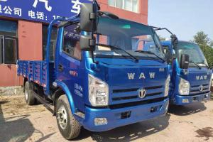 飛碟奧馳 V3系列 130馬力 4.17米 國五 單排欄板輕卡載貨車(chē)(長(cháng)泰845C)(FD1043W63K5-1)