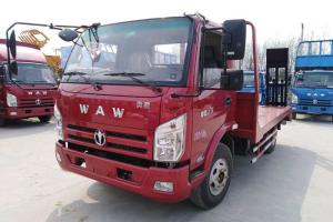 飛碟奧馳 V3系列 130馬力 4X2 國五 平板運輸車(chē)(FD5043TPBW63K5-1)