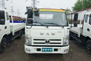 飛碟奧馳 V2系列 95馬力 3.85米 國五 排半欄板輕卡載貨車(chē)(FD1041W17K5-1)