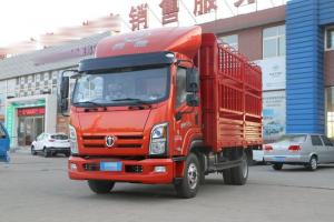 飛碟奧馳 V6系列 170馬力 4.17米 國五 單排倉柵式輕卡載貨車(chē)(10擋)(FD5043CCYW63K5-1)