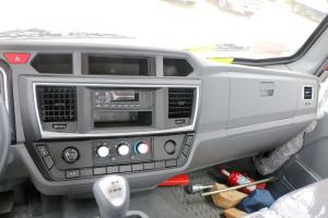 飛碟奧馳 V6系列 130馬力 4.17米 國五 單排欄板輕卡載貨車(chē)(FD1043W63K5-1)