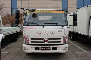 飛碟奧馳 V3系列 129馬力 4.81米 國五 排半欄板載貨車(chē)(FD1101P63K5-1)