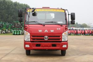 飛碟奧馳 A3系列 130馬力 4.17米 國五 單排欄板輕卡載貨車(chē)(FD1081W17K5-1)