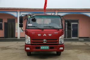 飛碟奧馳 A1系列 102馬力 3.85米 國五 排半欄板輕卡載貨車(chē)(FD1040W16K5-4)