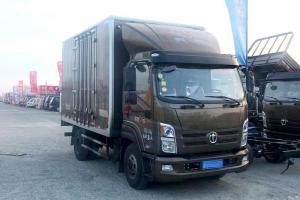 飛碟奧馳 V系 156馬力 4X2 4.035米 國五 冷藏車(chē)(FD5045XLCW63K5-1)