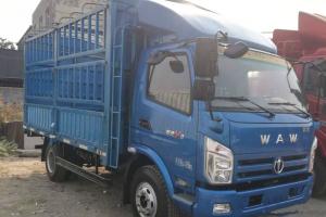 飛碟奧馳 V3系列 130馬力 4.17米 國五 單排倉柵式輕卡載貨車(chē)(法士特)(FD5043CCYW63K5-1)