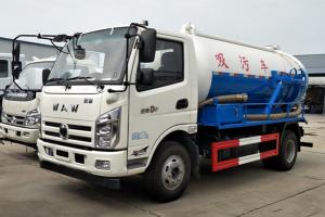飛碟奧馳 D2系列 95馬力 4X2 5方 國五 吸污車(chē)(FD5081GXWW17K5)