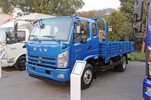 飛碟奧馳 V3系列 95馬力 3.85米 國五 排半欄板輕卡載貨車(chē)(FD1041W17K5-2)