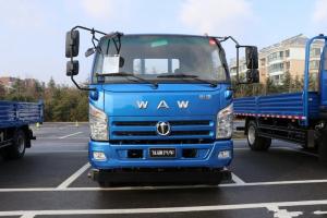 飛碟奧馳 V3系列 110馬力 3.8米 國五 排半廂式輕卡載貨車(chē)(FD5041XXYW17K5-1)