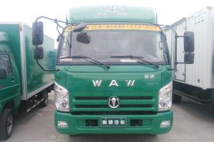 飛碟奧馳 V1系列 95馬力 3.66米 國五 單排倉柵式輕卡載貨車(chē)(FD5040CCYW16K5-1)