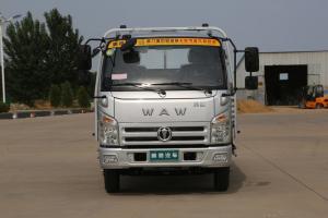 飛碟奧馳 V2系列 95馬力 4.17米 國五 單排欄板輕卡載貨車(chē)(FD1041W17K5-7)