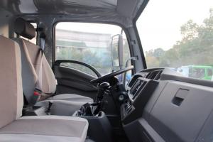 飛碟奧馳 V6系列 200馬力 6X2 6.8米 國五 欄板載貨車(chē)(FD1213P63K5-4)