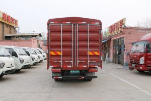 飛碟奧馳 V2系列 95馬力 4.17米 國五 單排倉柵式輕卡載貨車(chē)(FD5041CCYW17K5-2)