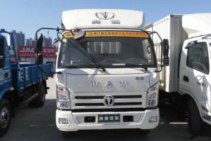 飛碟奧馳 V3系列 156馬力 4.17米 國五 單排倉柵式輕卡載貨車(chē)(FD5043CCYW63K5-1)