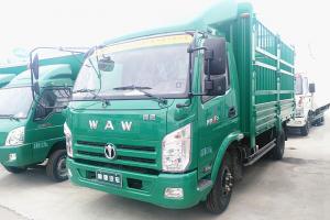 飛碟奧馳 V3系列 95馬力 4.17米 國五 單排倉柵式輕卡載貨車(chē)(FD5041CCYW17K5-1)