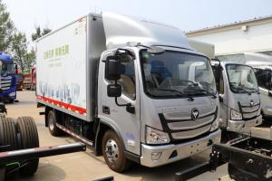 福田 歐馬可S3系 131馬力 4.14米 國五 單排廂式輕卡載貨車(chē)(萬(wàn)里揚)(BJ5048XXY-F3)