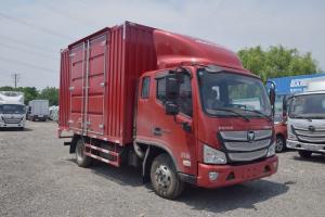 福田 歐馬可S3系 131馬力 3.8米 國五 排半廂式輕卡載貨車(chē)(BJ5048XXY-FK)