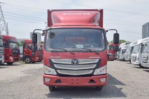 福田 歐馬可S3系 131馬力 3.8米 國五 排半廂式輕卡載貨車(chē)(BJ5048XXY-FK)