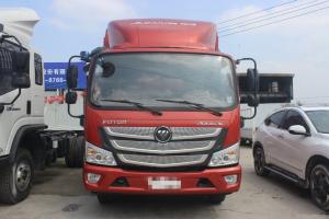 福田 歐馬可S3系 156馬力 6.15米 國五 單排倉柵式輕卡載貨車(chē)(萬(wàn)里揚6擋)(BJ5108CCY-FD)