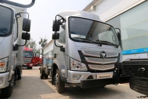 福田 歐馬可S1系 131馬力 4.23米 國五 單排欄板輕卡載貨車(chē)(BJ1044V9JDA-FB)