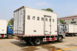福田 歐馬可S3系 131馬力 4米 國五 單排醫療廢物轉運車(chē)(順肇牌)(SZP5040XYYBJ9)