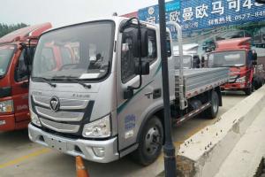 福田 歐馬可S1系 131馬力 3.83米 國五 排半欄板輕卡載貨車(chē)(萬(wàn)里揚5擋)(BJ1045V9JD6-F2)