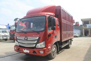 福田 歐馬可S3系 110馬力 3.83米 國五 排半倉柵式輕卡載貨車(chē)(BJ5048CCY-FC)