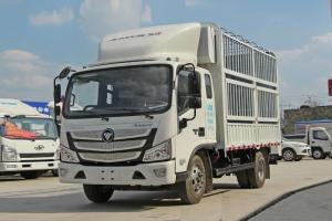 福田 歐馬可S3系 156馬力 5.8米 國五 排半倉柵式輕卡載貨車(chē)(萬(wàn)里揚6擋)(BJ5108CCY-FD)