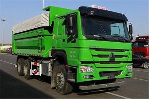  中國重汽 HOWO重卡 400馬力 6X4 5.6米 國六 自卸車(chē)(ZZ3257V3847F1)