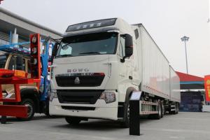 中國重汽 HOWO T7H重卡 480馬力 6X2 國五 車(chē)廂可卸式載貨車(chē)(ZZ5257ZKXV603HE1)