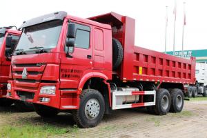  中國重汽 HOWO重卡 380馬力 6X4 5.8米 國五 自卸車(chē)(12擋)(ZZ3257N3847E1)