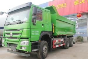  中國重汽 HOWO重卡 340馬力 6X4 6米 國五 自卸車(chē)(ZZ3257N384GE1)