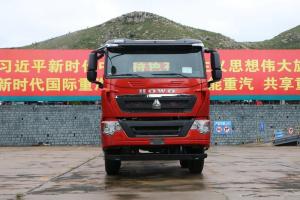 中國重汽 HOWO T7H重卡 400馬力 8X4 7.2米 國五 自卸車(chē)(ZZ3317V356HE1)