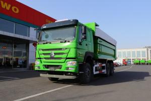  中國重汽 HOWO重卡 400馬力 6X4 5.8米 國五 自卸車(chē)(ZZ3257N3847E1)