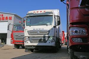  中國重汽 HOWO T5G 340馬力 8X4 9.4米 國五 冷藏車(chē)底盤(pán)(ZZ5317XLCN466GE1)