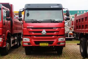  中國重汽 HOWO重卡 380馬力 8X4 7.8米 國五 自卸車(chē)(ZZ3317N4267E1)