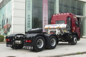 大運重卡 新N8E鉅贏(yíng)2.0降重版 400 馬力 6X4 國六 LNG牽引車(chē)(高頂排半)(CGC4250N6ECGE)