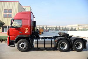 大運重卡 新N8E鉅贏(yíng)2.0版 400馬力 6X4 國五 牽引車(chē)(12擋)(CGC4250D5ECCK)