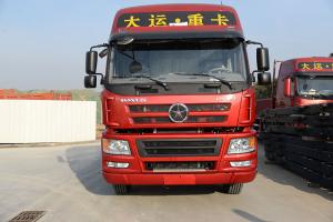 大運重卡 新N8E鉅贏(yíng)2.0版 400馬力 6X4 國五 牽引車(chē)(平頂)(CGC4250D5ECCK)