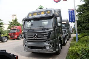 大運重卡 N8V質(zhì)蕙2.0危運版 430馬力 6X4 國五 牽引車(chē)(帶EBS)(CGC4250A5ECCD)