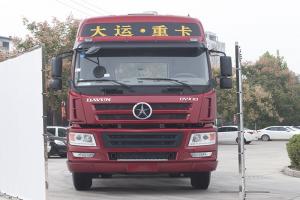 大運重卡 新N8E鉅贏(yíng)2.0北方版 400馬力 6X4 國五 牽引車(chē)(12擋)(CGC4250D5ECCZ)