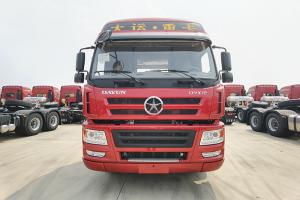 大運重卡 新N8E鉅贏(yíng)2.0北方版 400馬力 6X4 國五 牽引車(chē)(12擋)(CGC4250D5ECCK)