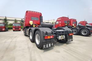 大運重卡 新N8E鉅贏(yíng)2.0版 430馬力 6X4 國五 牽引車(chē)(12擋)(CGC4250D5ECCE)