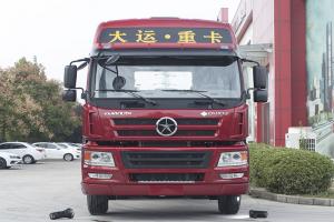 大運重卡 新N8E鉅贏(yíng)2.0版 460馬力 6X4 國六 LNG 牽引車(chē)(前盤(pán)式制動(dòng))(CGC4250N6ECBB)