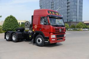 大運重卡 新N8E鉅贏(yíng)2.0版 460馬力 6X4 國六 LNG 牽引車(chē)(平頂)(CGC4250N6ECBB)