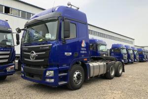 福田 歐曼GTL 6系重卡 380馬力 6X4 國五 危險品牽引車(chē)(BJ4259SNFKB-AB)