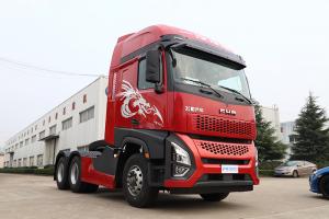 一汽凌源 滬尊S200 舒適版 500馬力 6×4 國五牽引車(chē)（CAL4253C4F4E5）