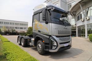 一汽凌源 滬尊S200 先鋒版 500馬力 6×4 國五牽引車(chē)（CAL4253C4F4E5）